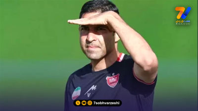 بازگشت پدیده به ترکیب اصلی پرسپولیس