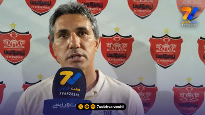 بلاتکلیفی مهاجم محبوب کارتال در پرسپولیس