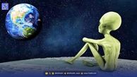 صدای ما به کهکشان رسید؛ آیا زمین در لیست شنود فرازمینی‌ها قرار گرفته است؟