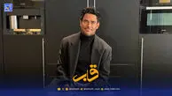 قاب | محمدرضا گلزار با دست آسیب‌دیده در اینستاگرام دیده شد
