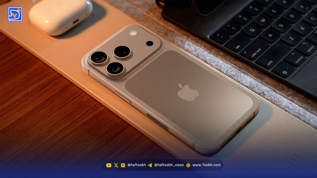 آیفون 17 با رجیستری چند؟