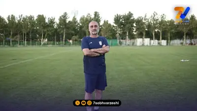 عبدی پدیده پرسپولیس را تنبیه کرد یا تیم ملی امید را؟!