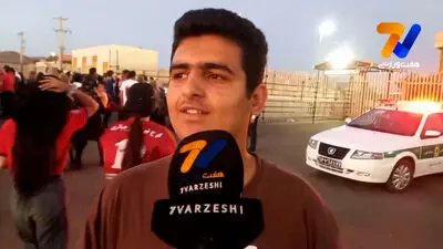 شکایت رسمی تراکتور از داور دیدار جنجالی مقابل شمس‌آذر