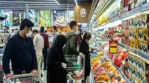 کالابرگ اردیبهشت 1404 چه زمانی شارژ می‌شود + جزئیات