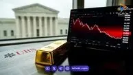  قیمت طلا نزدیک سقف ۷ هفته‌ای ماند | تنش‌های ژئوپلیتیکی و تنگه هرمز در کانون توجه بازار طلا 