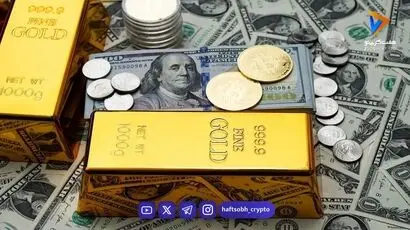  چرا بانک جی‌پی مورگان به بیت کوین بیشتر از طلا امیدوار است؟ 