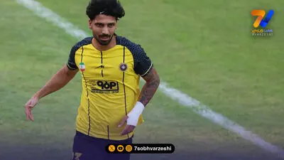 نیکفر: سپاهان پس از ۱۴ سال بدون بدهی فصل جدید را آغاز می‌کند