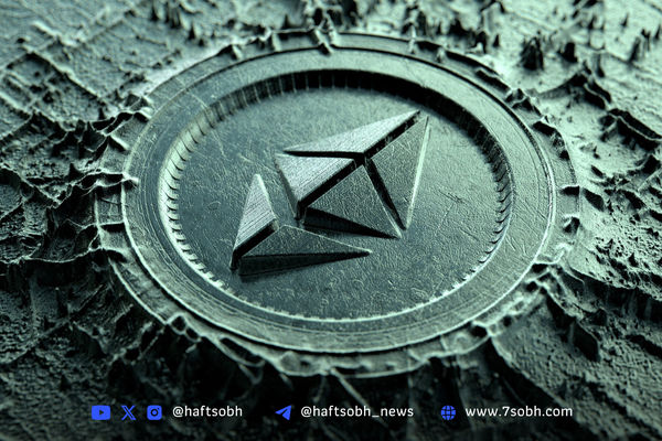 فوری: اتریوم سقف تاریخی جدیدی ثبت کرد؛ 4950 دلار