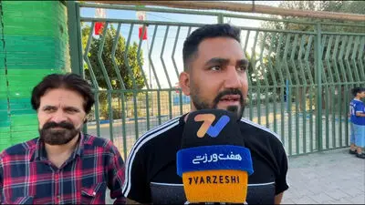 شعار جدید استقلالی‌ها: جامو بدید، حق ماست!