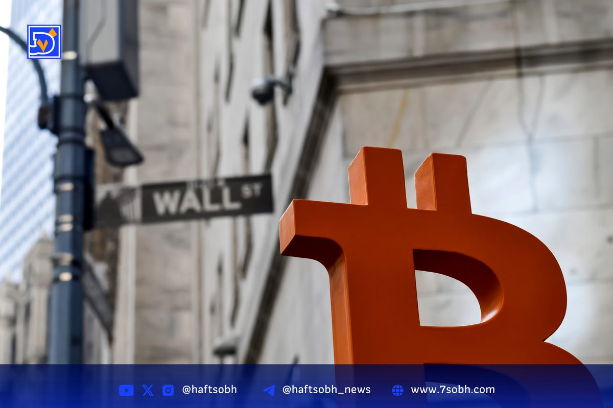 والاستریت بیسروصدا رمزارز میخرد؛ آینده روشن بیتکوین و اتریوم