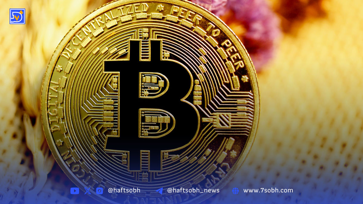قیمت لحظهای بیتکوین جمعه ۱۰ مرداد ۱۴۰۴