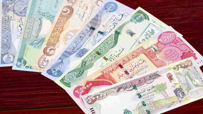 قیمت دینار عراق امروز جمعه 3 مرداد ماه 1404