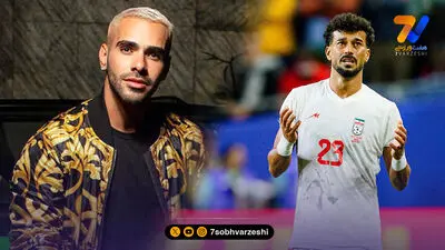 رامین بت استقلال و دل استقلالی ها را شکست