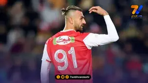 مهاجم پرسپولیسی در ترکیه ماندنی شد!