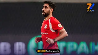 غیبت مدافع ایرانی در پلی‌آف مرگ و زندگی لیگ نخبگان!