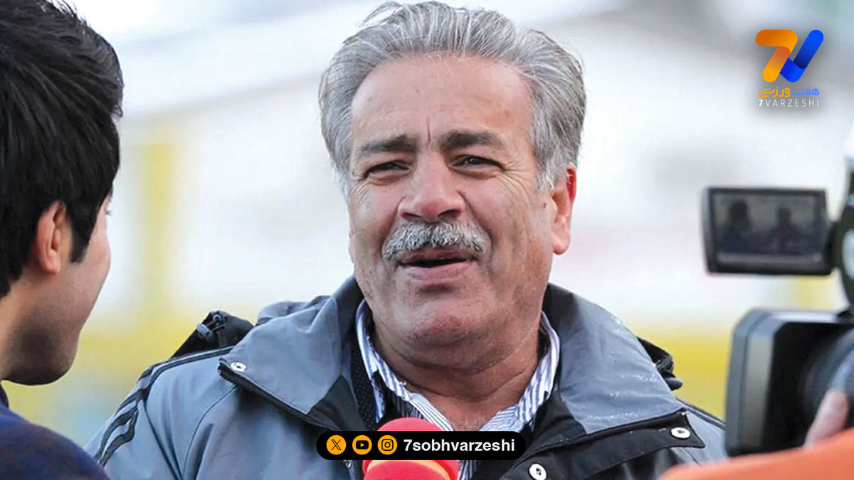 از این دو جوان اصفهانی حمایت کنید!