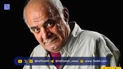 نگاهی به خانه ابدی سیروس گرجستانی؛ بازیگر محبوب سینما و تئاتر ایران