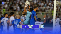خلاصه بازی استقلال 1 - ملوان 0 (فینال جام حذفی)