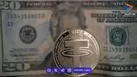 تحلیل تتر امروز 7 شهریور 1405