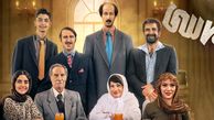 پشت صحنه پرفروش‌ترین فیلم سینمای ایران؛ هفتادسی با حضور سلاطین طنز (ویدیو)