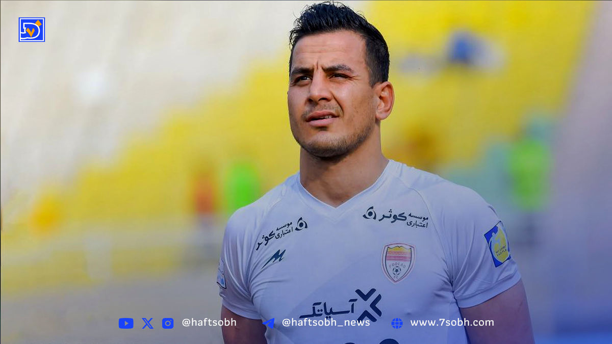 جمع پرسپولیسیهای سابق در فولاد جمع شد