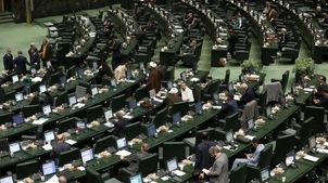 تشکیل پرونده قضایی و اعلام جرم دادستانی تهران علیه نماینده پیشین مجلس
