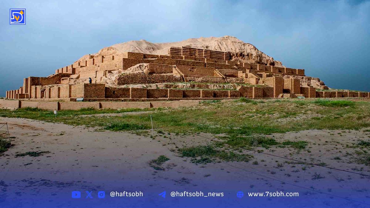 بستر توسعه در سایه میراث جهانی چُغازَنبیل