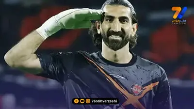 تماس سه تیم نظامی با علیرضا بیرانوند!