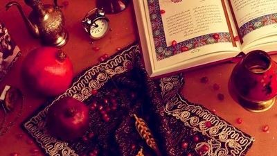 فال روزانه حافظ؛ جمعه 1 فروردین 1404