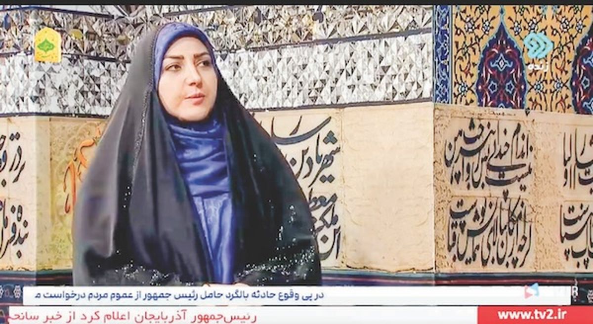 چادر مشکی؛ پیراهن مشکی