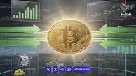 فهرست بزرگ‌ترین دارندگان دولتی بیت‌کوین در سال 2026