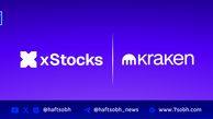 توکنیزه کردن سهام؛ فراتر از «وال‌استریت روی بلاک‌چین»