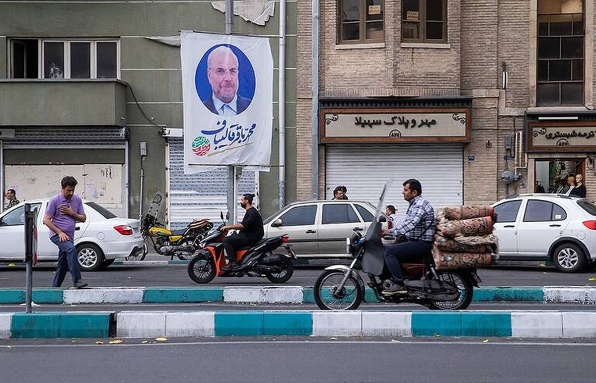 نامزدهای انتخابات ریاست‌جمهوری تا کی فرصت انصراف دارند؟