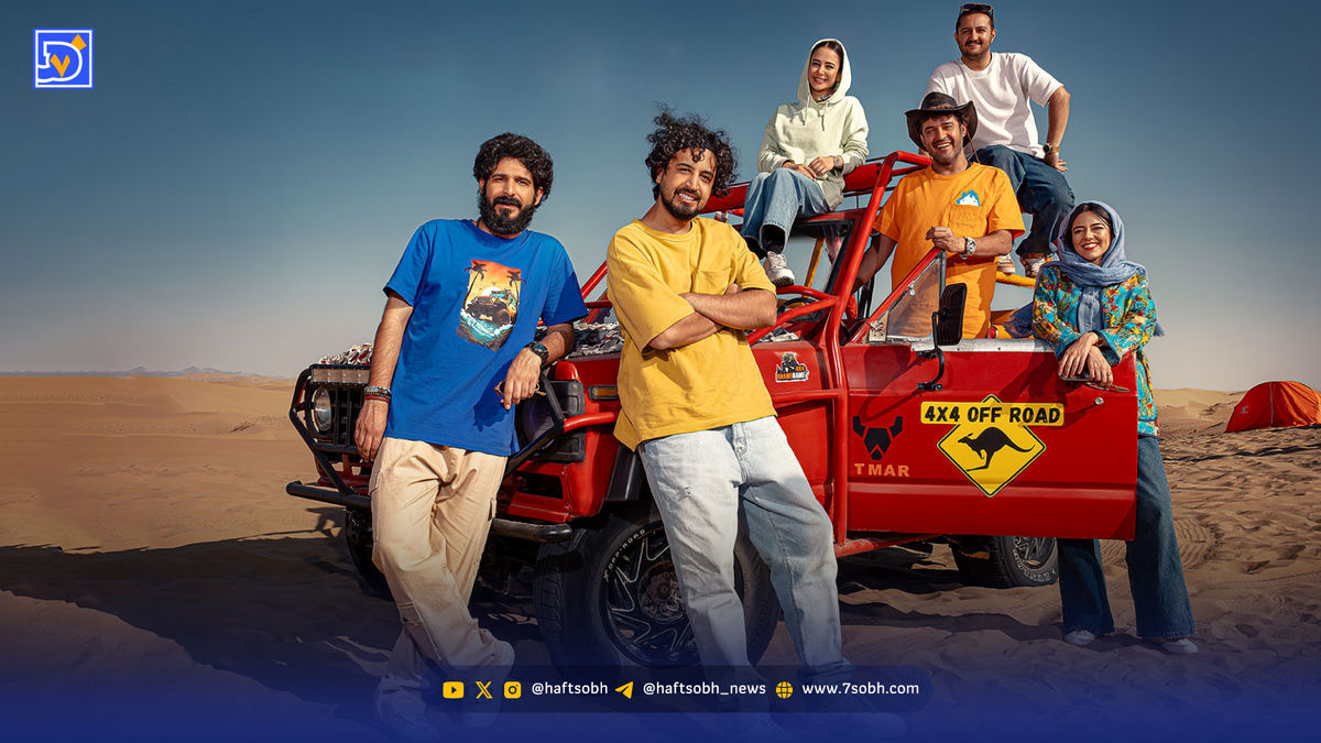 سریال‌سازی با تب بالا | تولیدات بی‌وقفه در شبکه نمایش خانگی