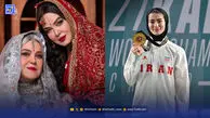 نگاه روز | آتوسا گلنوش نژاد با طلای جهانی، استایل هندی بهاره رهنما و مادرش برای تولدش