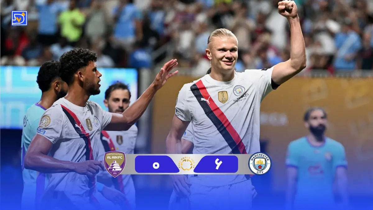 خلاصه بازی منچستر سیتی 6 - العین امارات 0 (جام جهانی باشگاه‌ها)