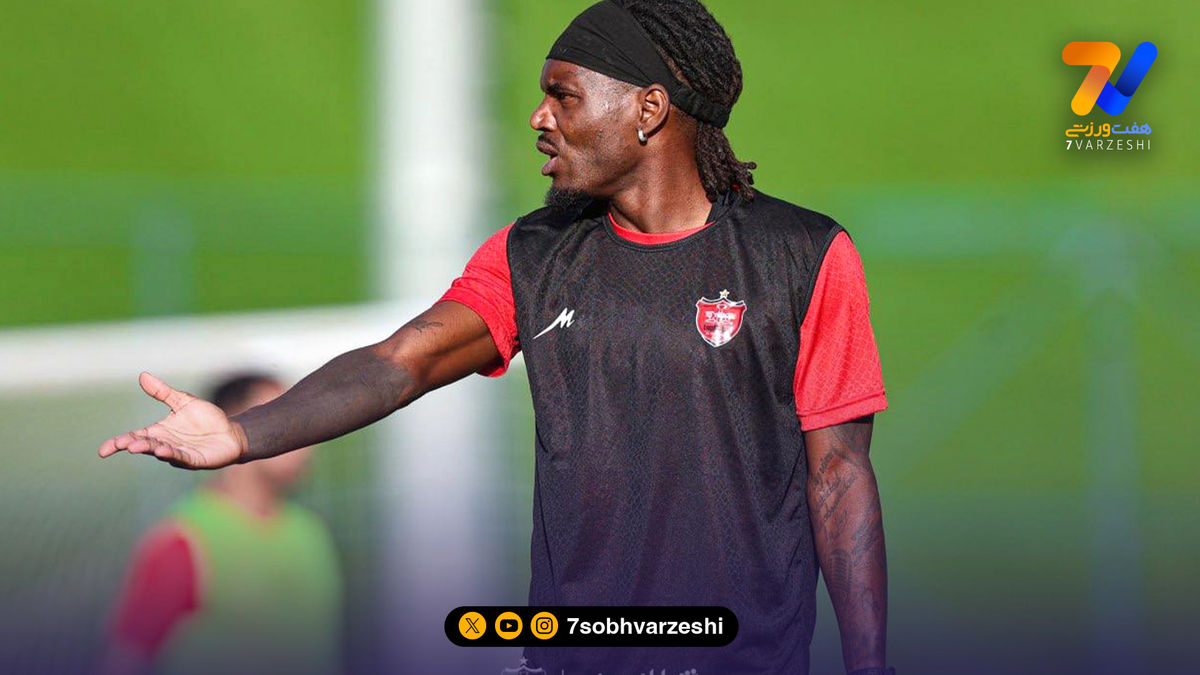 بیفوما ادای "رامین" را درآورد و از ترکیب پرسپولیس خط خورد!