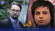 قاب | مهدی سلوکی در ۴۴ سالگی؛ تغییر چهره بازیگر «ستایش»