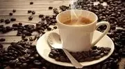 فال قهوه امروز جمعه ۳ مهرماه ۱۴۰۵