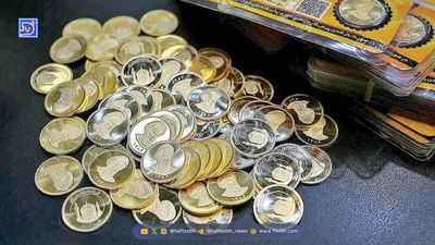 قیمت سکه طلا امروز یکشنبه ۳۰ شهریور ۱۴۰۴