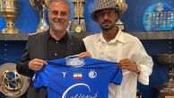  رامین رضائیان با کلاهی گران‌قیمت + عکس