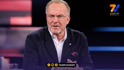 گل اول بایرن مونیخ به اشتوتگارت