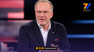 چگونه فروش پیراهن بایرن مونیخ 7 برابر شد