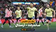 خلاصه بازی ساندرلند 0 - آرسنال 2
