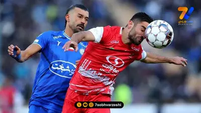 ساعت بازی امروز پرسپولیس + پخش زنده