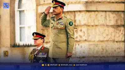 حمله تند بیلی آیلیش به تریلیونر ترسو