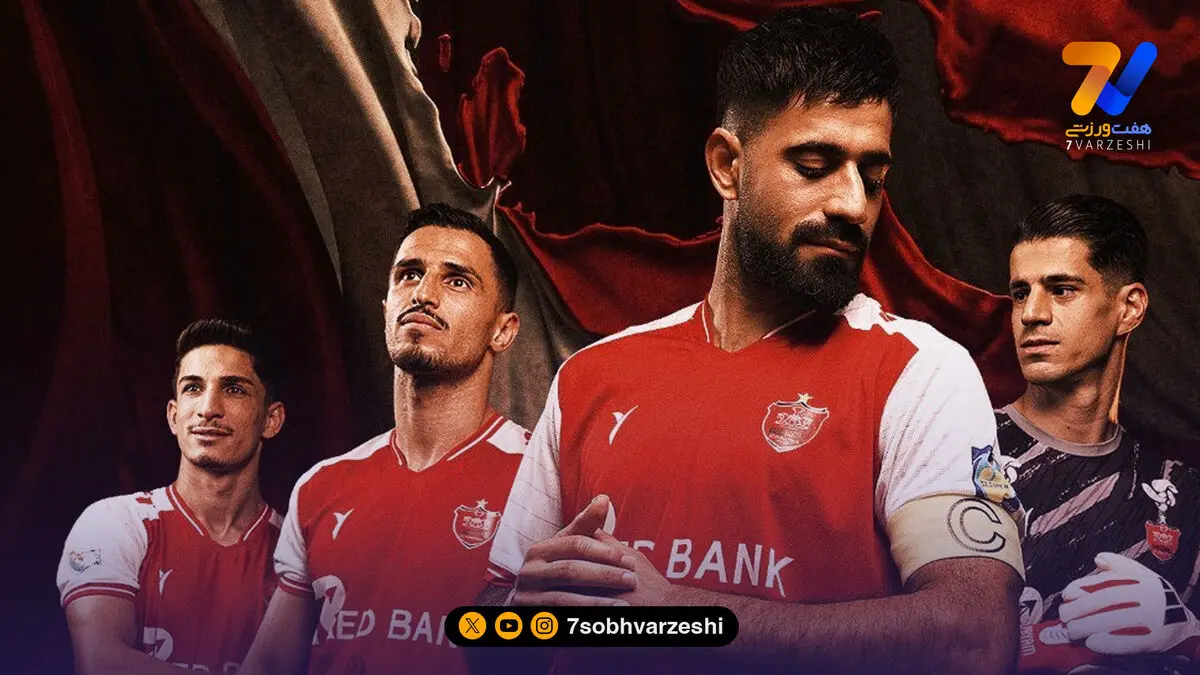 ترکیب پرسپولیس مقابل شمس آذر؛ اولین آزمون تارتار روی نیمکت سرخ پوشان!