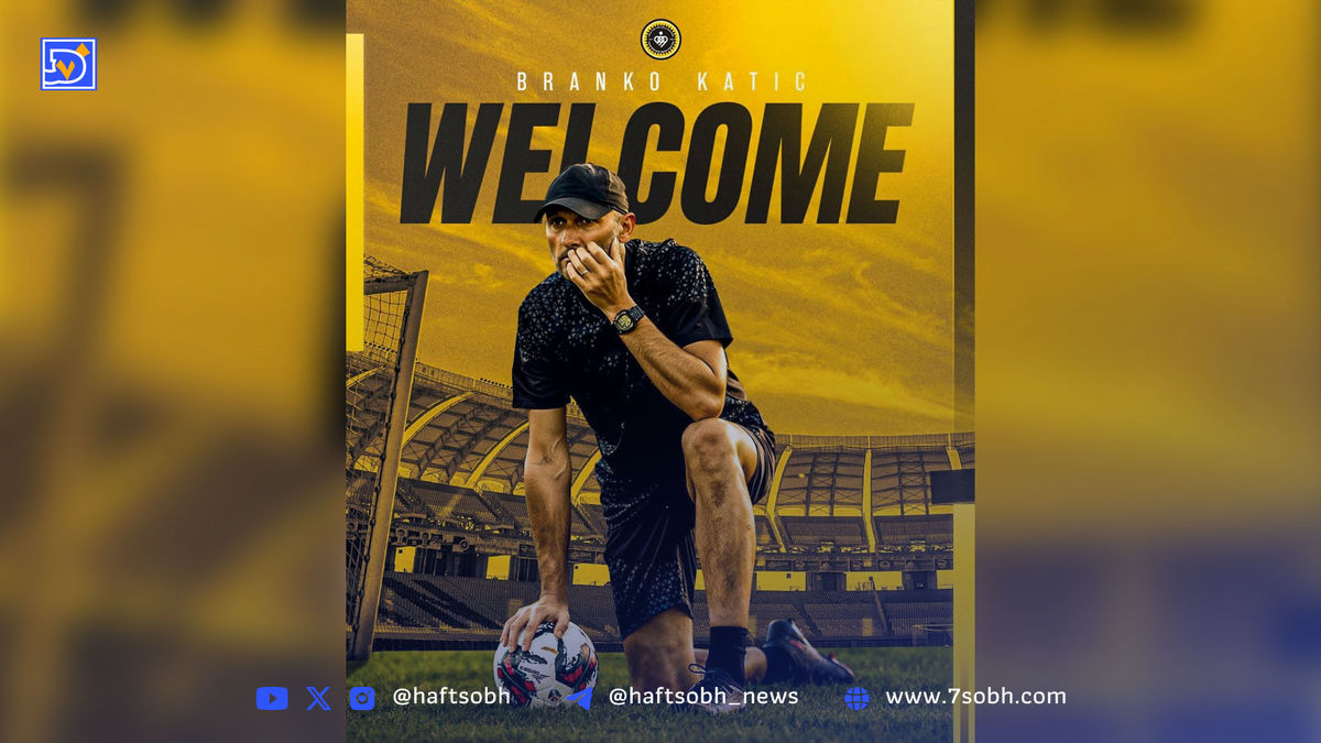 مربی سابق الهلال به سپاهان پیوست