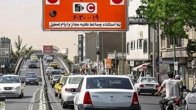 طرح ترافیک امروز چهارشنبه 1 مرداد اجرا می‌شود؟