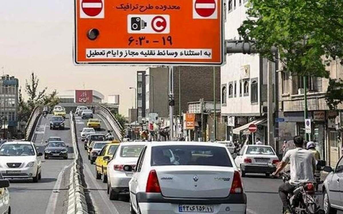 چهارشنبه ۱ مرداد طرح ترافیک در تهران اجرا میشود